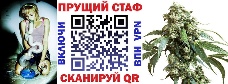 Наркотические вещества Жигулёвск Cocaine А ПВП Гашиш Бошки Шишки Меф мяу мяу