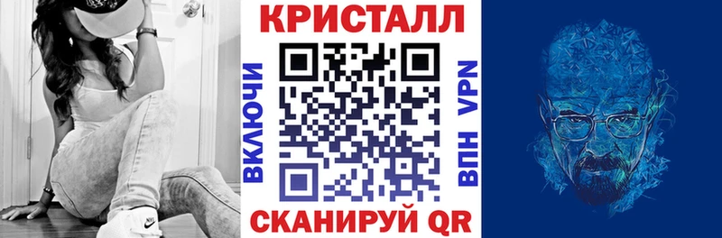 цена наркотик  кракен онион  Amphetamine Розовый  Жигулёвск 