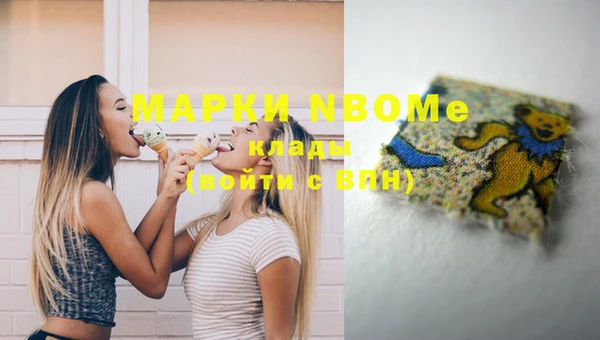 СК Володарск