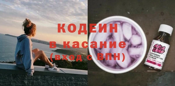 мяу мяу мука Тутаев