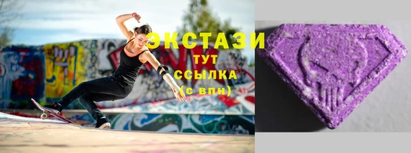 прущая мука Туринск