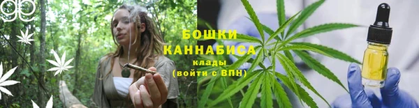 кокаин VHQ Волоколамск