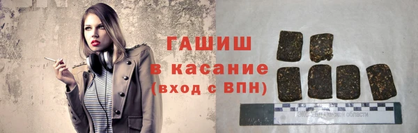мяу мяу мука Тутаев