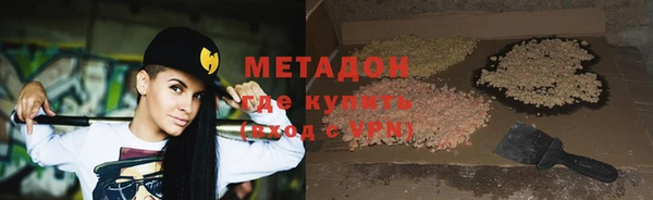 амф Верея