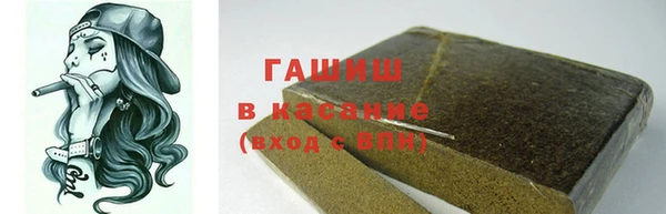 кокс Вязники