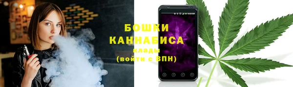 кокаин VHQ Волоколамск