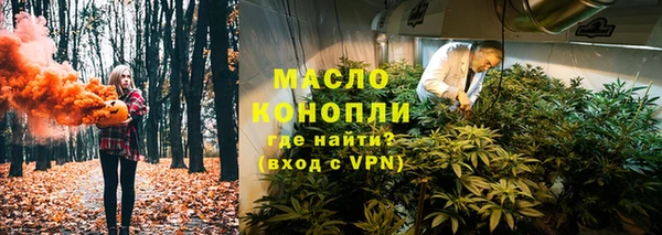 СК Володарск