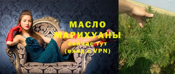 кокаин колумбия Тында