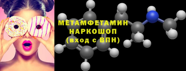 кокаин колумбия Тында