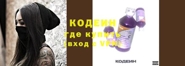 СК Володарск
