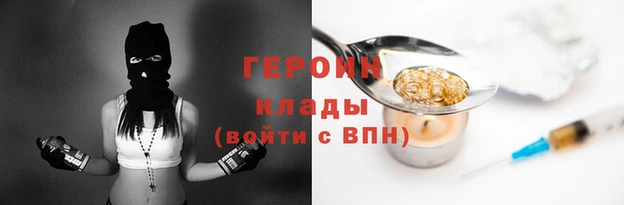 СК Володарск