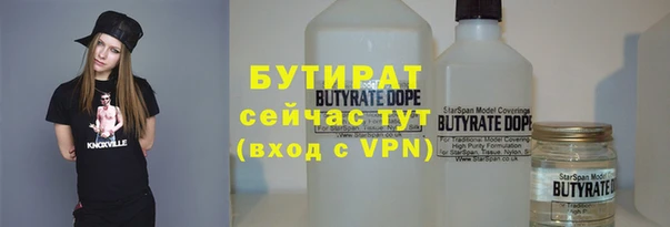 кокс Верхний Тагил