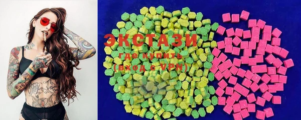 прущая мука Туринск