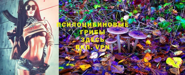 гашиш Верхнеуральск