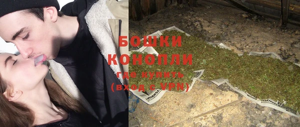 гашиш Верхнеуральск