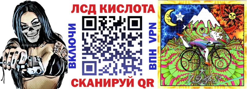 Марки NBOMe 1,5мг  закладка  omg онион  Жигулёвск 