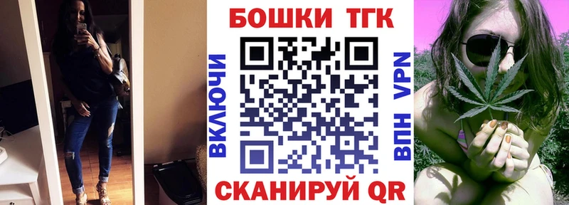 Канабис VHQ  Жигулёвск 